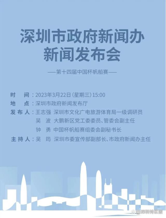 石原莉奈电影在线观看