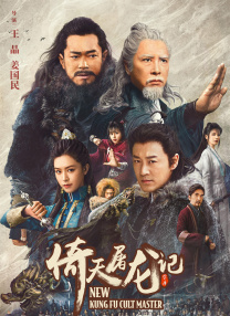 石原莉奈电影在线观看